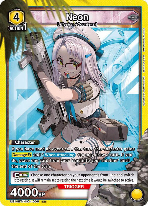 Neon (006) - UE14BT: GODDESS OF VICTORY: NIKKE (UE14BT)