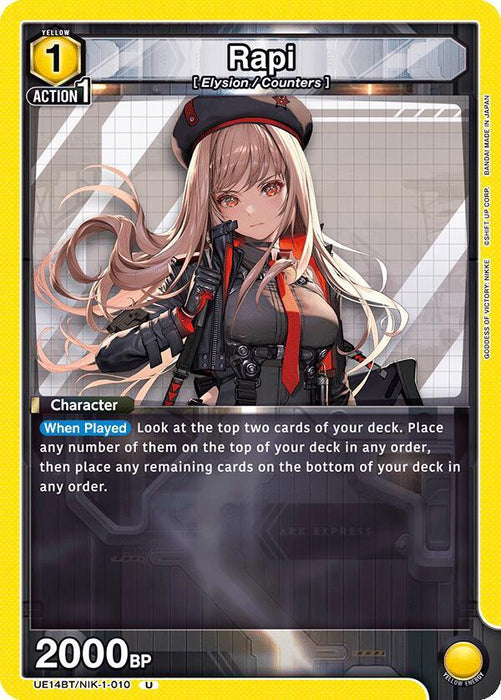 Rapi (010) - UE14BT: GODDESS OF VICTORY: NIKKE (UE14BT)