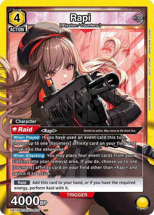 Rapi (011) - UE14BT: GODDESS OF VICTORY: NIKKE (UE14BT)