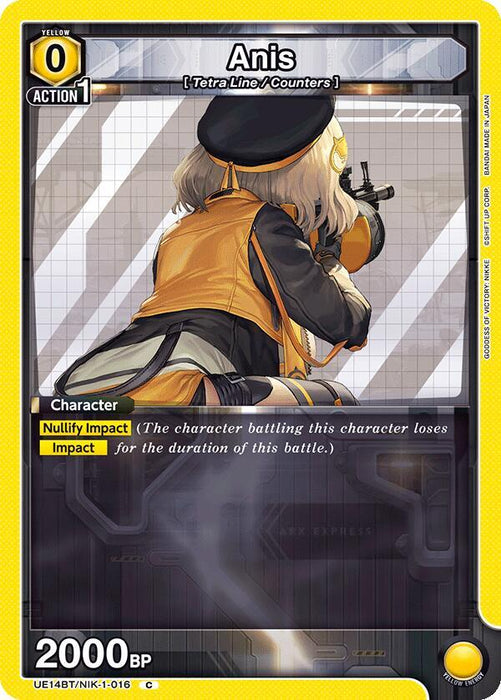 Anis (016) - UE14BT: GODDESS OF VICTORY: NIKKE (UE14BT)