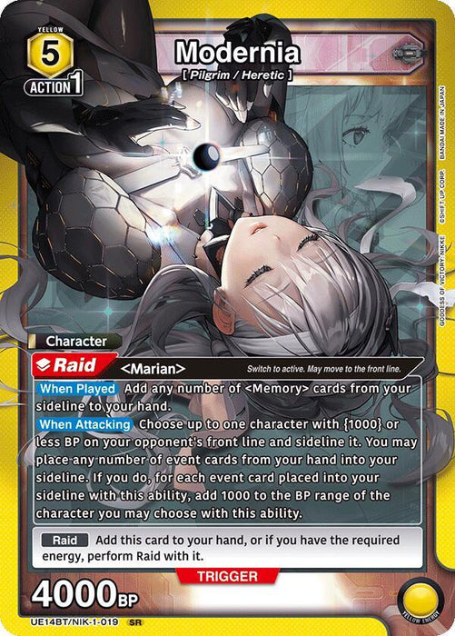Modernia (019) - UE14BT: GODDESS OF VICTORY: NIKKE (UE14BT)