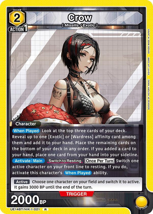 Crow (021) - UE14BT: GODDESS OF VICTORY: NIKKE (UE14BT)