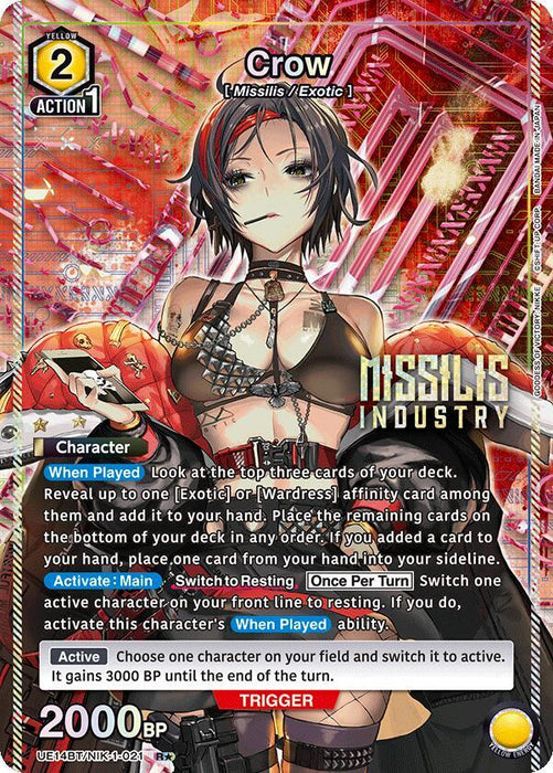 Crow (021) (R*) - UE14BT: GODDESS OF VICTORY: NIKKE (UE14BT)