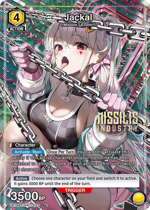 Jackal (023) (R*) - UE14BT: GODDESS OF VICTORY: NIKKE (UE14BT)