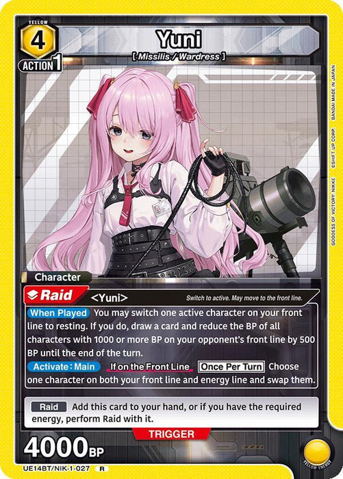 Yuni (027) - UE14BT: GODDESS OF VICTORY: NIKKE (UE14BT)