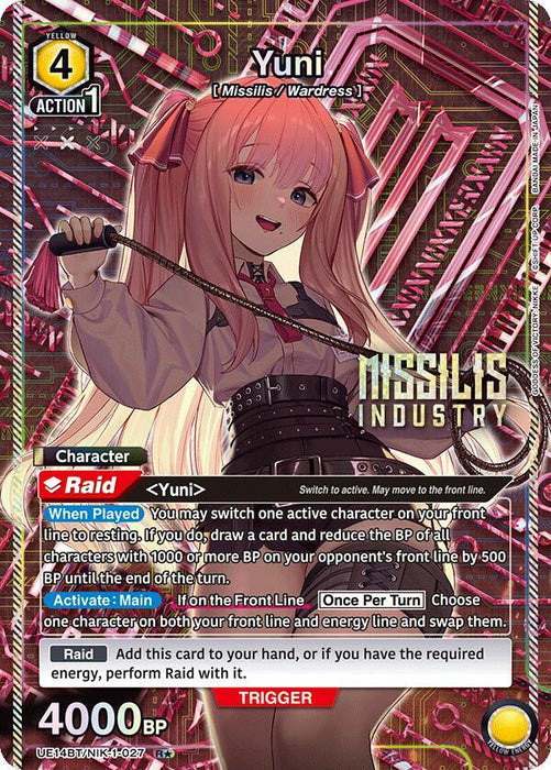 Yuni (027) (R*) - UE14BT: GODDESS OF VICTORY: NIKKE (UE14BT)