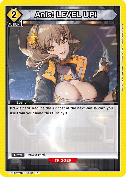 Anis! LEVEL UP! (028) - UE14BT: GODDESS OF VICTORY: NIKKE (UE14BT)