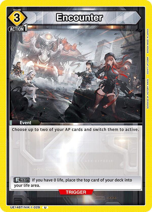 Encounter (029) - UE14BT: GODDESS OF VICTORY: NIKKE (UE14BT)