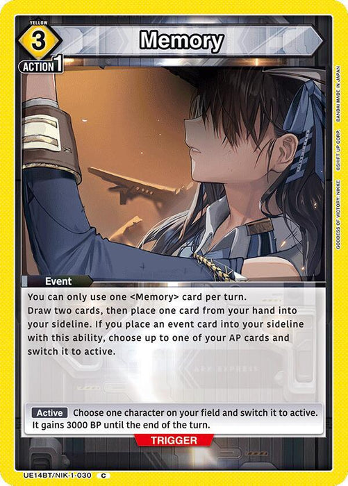Memory (030) - UE14BT: GODDESS OF VICTORY: NIKKE (UE14BT)