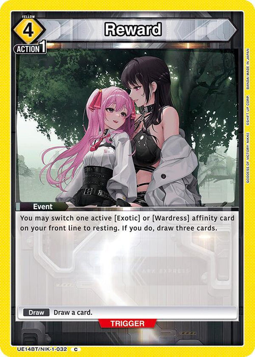 Reward (032) - UE14BT: GODDESS OF VICTORY: NIKKE (UE14BT)