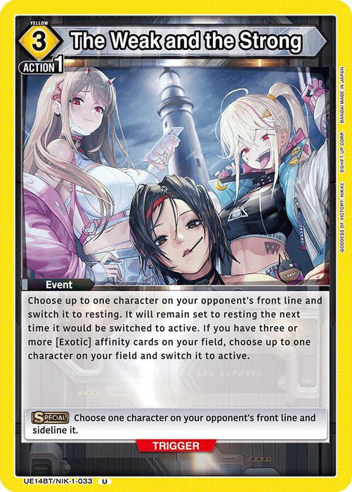 The Weak and the Strong (033) - UE14BT: GODDESS OF VICTORY: NIKKE (UE14BT)