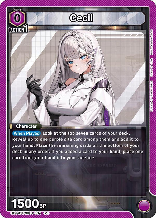 Cecil (034) - UE14BT: GODDESS OF VICTORY: NIKKE (UE14BT)