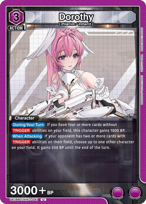 Dorothy (041) - UE14BT: GODDESS OF VICTORY: NIKKE (UE14BT)
