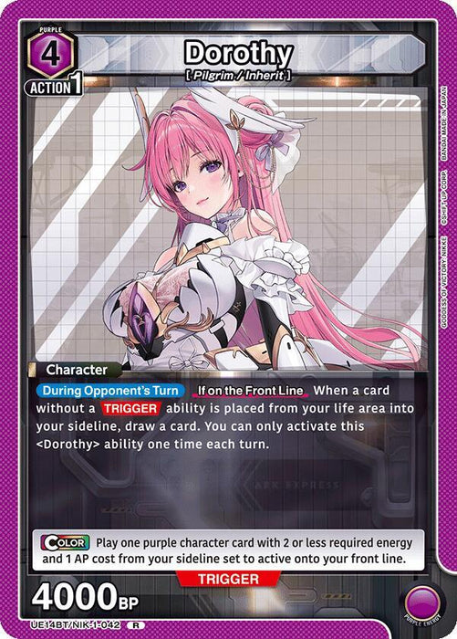 Dorothy (042) - UE14BT: GODDESS OF VICTORY: NIKKE (UE14BT)