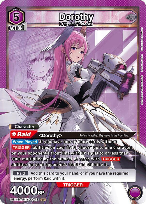 Dorothy (043) - UE14BT: GODDESS OF VICTORY: NIKKE (UE14BT)