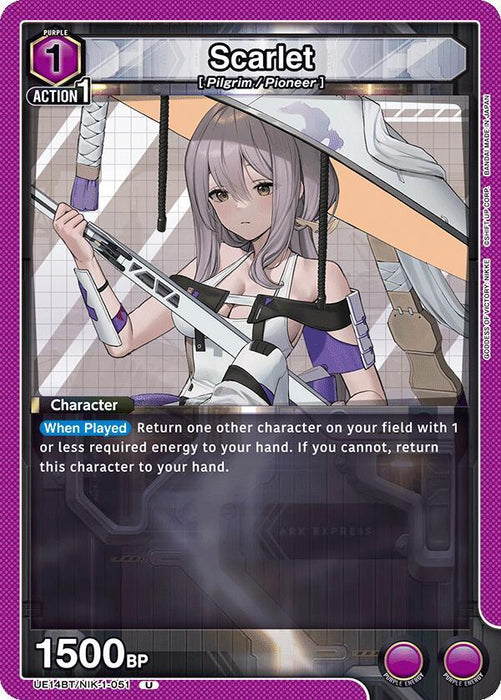 Scarlet (051) - UE14BT: GODDESS OF VICTORY: NIKKE (UE14BT)