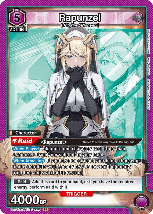 Rapunzel (058) - UE14BT: GODDESS OF VICTORY: NIKKE (UE14BT)