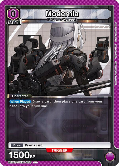 Modernia (059) - UE14BT: GODDESS OF VICTORY: NIKKE (UE14BT)