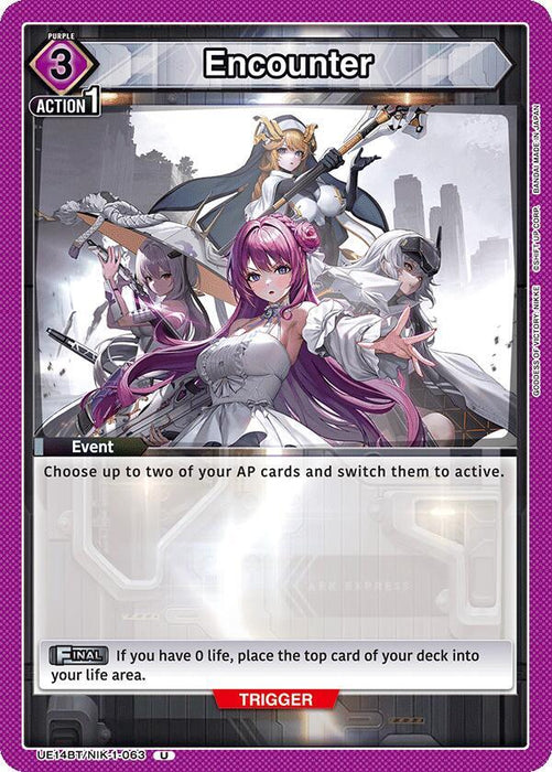 Encounter (063) - UE14BT: GODDESS OF VICTORY: NIKKE (UE14BT)