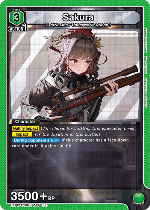 Sakura (067) - UE14BT: GODDESS OF VICTORY: NIKKE (UE14BT)