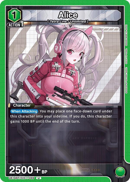 Alice (069) - UE14BT: GODDESS OF VICTORY: NIKKE (UE14BT)