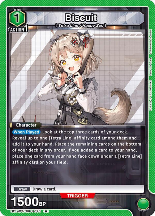 Biscuit (078) - UE14BT: GODDESS OF VICTORY: NIKKE (UE14BT)