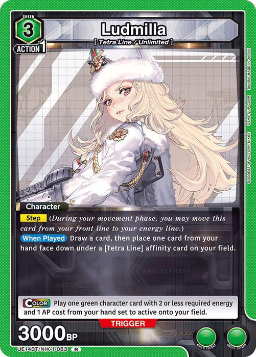 Ludmilla (083) - UE14BT: GODDESS OF VICTORY: NIKKE (UE14BT)