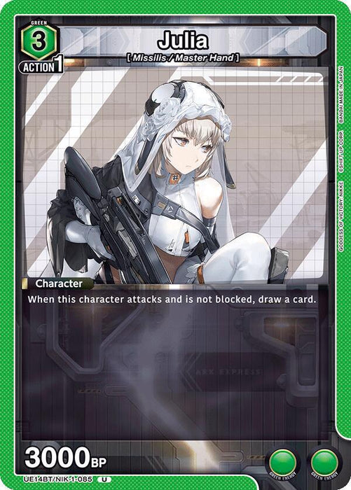 Julia (085) - UE14BT: GODDESS OF VICTORY: NIKKE (UE14BT)