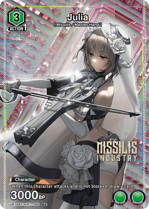 Julia (85) (U*) - UE14BT: GODDESS OF VICTORY: NIKKE (UE14BT)
