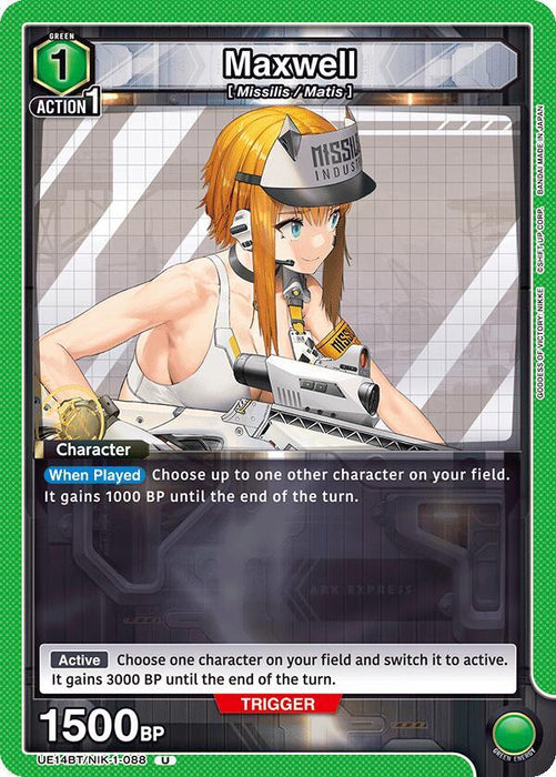 Maxwell (088) - UE14BT: GODDESS OF VICTORY: NIKKE (UE14BT)