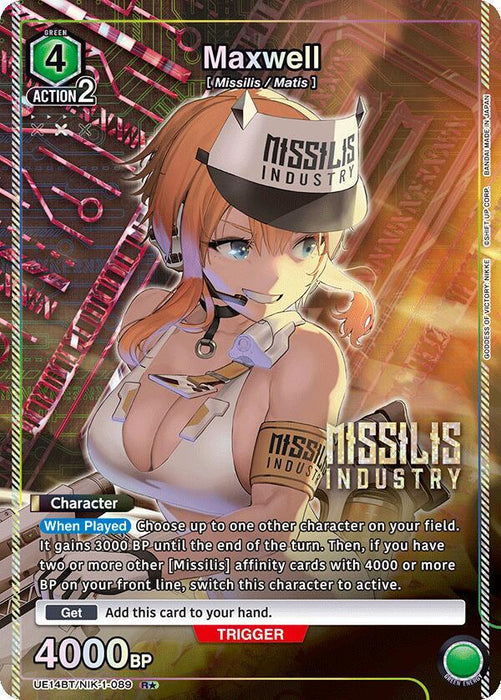 Maxwell (089) (R*) - UE14BT: GODDESS OF VICTORY: NIKKE (UE14BT)