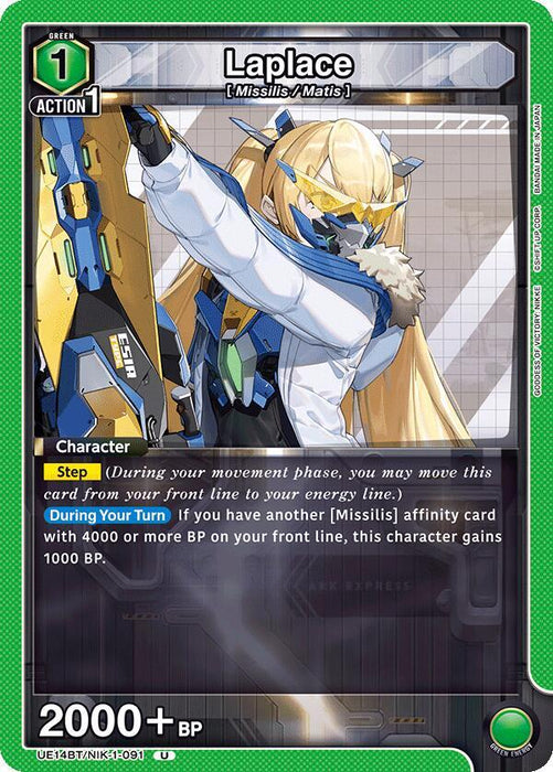 Laplace (091) - UE14BT: GODDESS OF VICTORY: NIKKE (UE14BT)