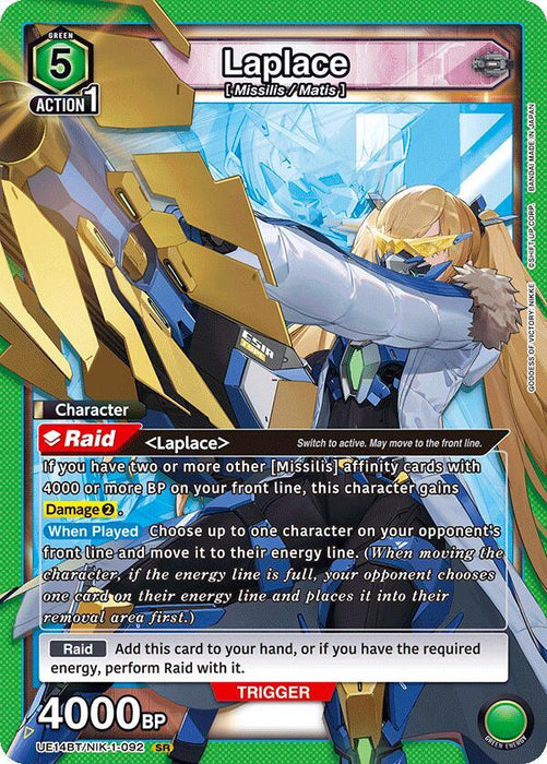 Laplace (092) - UE14BT: GODDESS OF VICTORY: NIKKE (UE14BT)