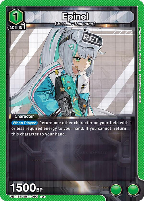 Epinel (093) - UE14BT: GODDESS OF VICTORY: NIKKE (UE14BT)