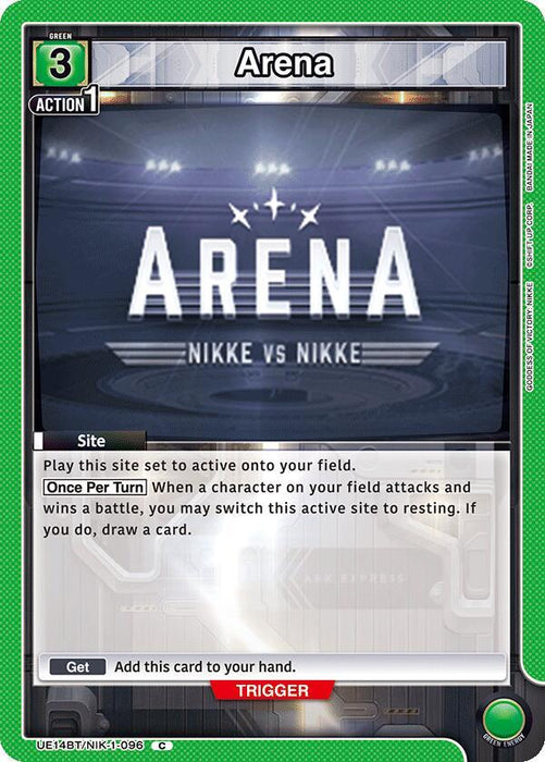 Arena (096) - UE14BT: GODDESS OF VICTORY: NIKKE (UE14BT)