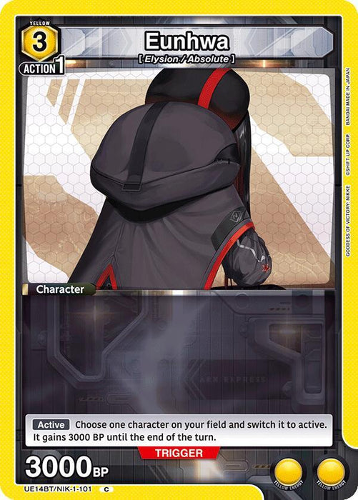 Eunhwa (101) - UE14BT: GODDESS OF VICTORY: NIKKE (UE14BT)