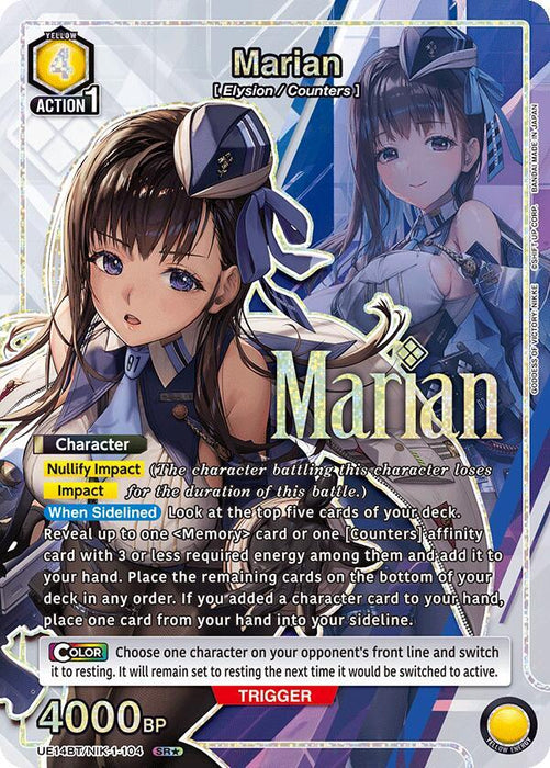 Marian (104) (SR*) - UE14BT: GODDESS OF VICTORY: NIKKE (UE14BT)