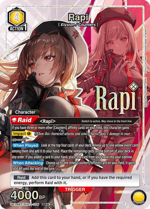 Rapi (106) (SR*) - UE14BT: GODDESS OF VICTORY: NIKKE (UE14BT)