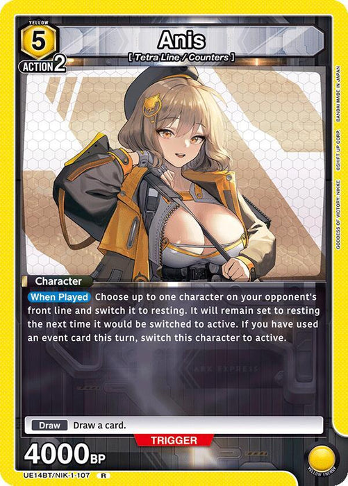 Anis (107) - UE14BT: GODDESS OF VICTORY: NIKKE (UE14BT)