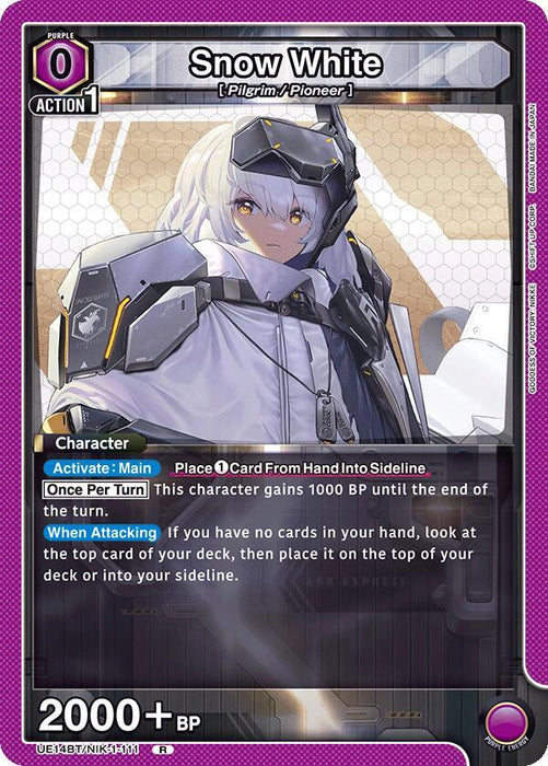 Snow White (111) - UE14BT: GODDESS OF VICTORY: NIKKE (UE14BT)