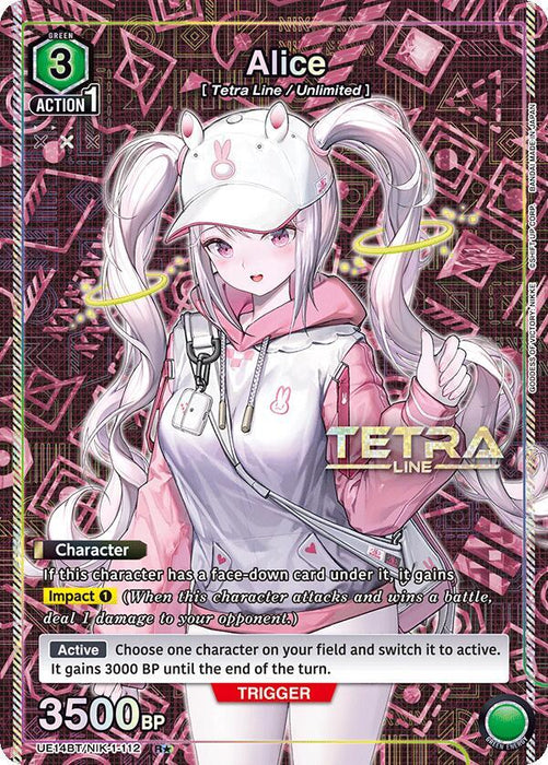 Alice (112) (R*) - UE14BT: GODDESS OF VICTORY: NIKKE (UE14BT)