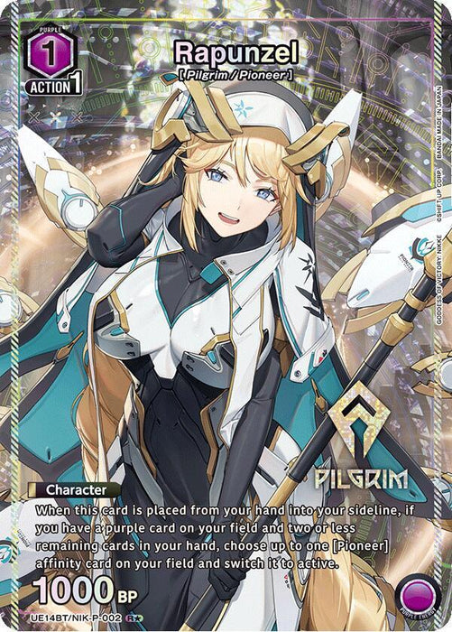 Rapunzel (002) (R*) - UE14BT: GODDESS OF VICTORY: NIKKE (UE14BT)