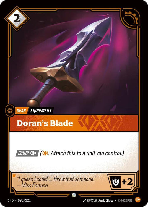 Doran's Blade - Spiritforged (SPF) (095/221)