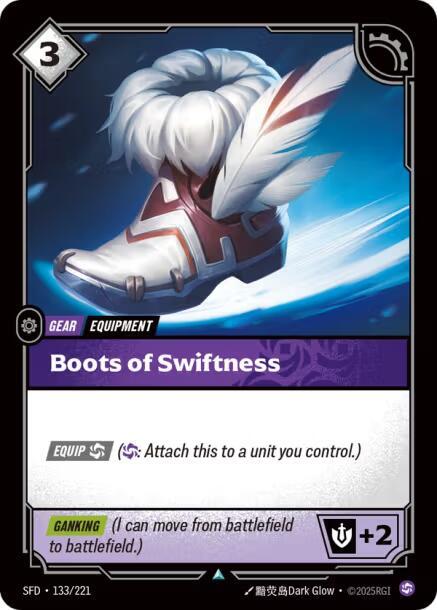 Boots of Swiftness - Spiritforged (SPF) (133/221)