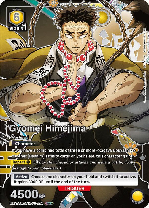 Gyomei Himejima (026) (U**) - UEX05BT: Demon Slayer: Kimetsu no Yaiba Vol.2 (UEX05BT)