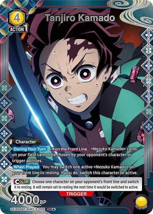 Tanjiro Kamado (002) (SR*) - UEX05BT: Demon Slayer: Kimetsu no Yaiba Vol.2 (UEX05BT)