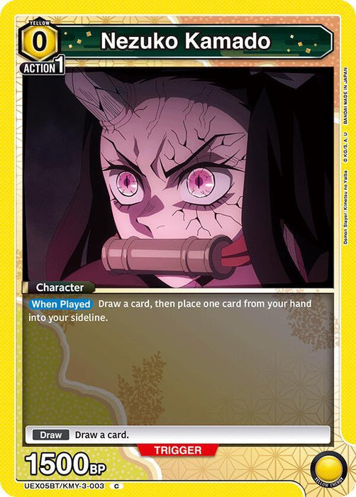 Nezuko Kamado (003) - UEX05BT: Demon Slayer: Kimetsu no Yaiba Vol.2 (UEX05BT)