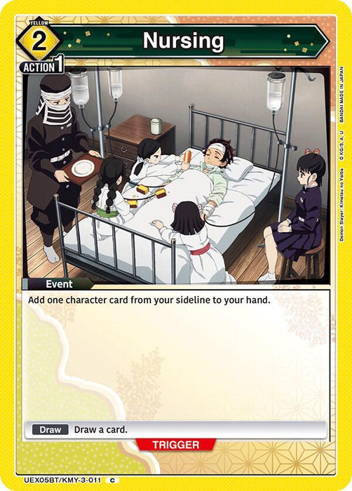 Nursing (011) - UEX05BT: Demon Slayer: Kimetsu no Yaiba Vol.2 (UEX05BT)