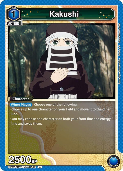 Kakushi (012) - UEX05BT: Demon Slayer: Kimetsu no Yaiba Vol.2 (UEX05BT)