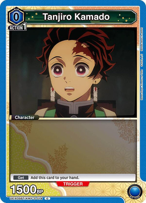 Tanjiro Kamado (014) - UEX05BT: Demon Slayer: Kimetsu no Yaiba Vol.2 (UEX05BT)